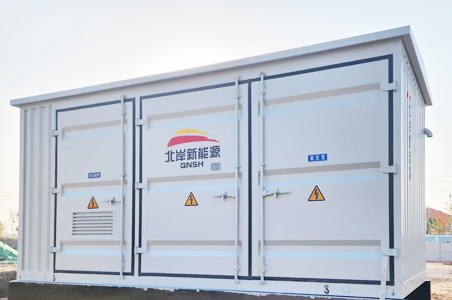 黄南预制舱式智能化变电站